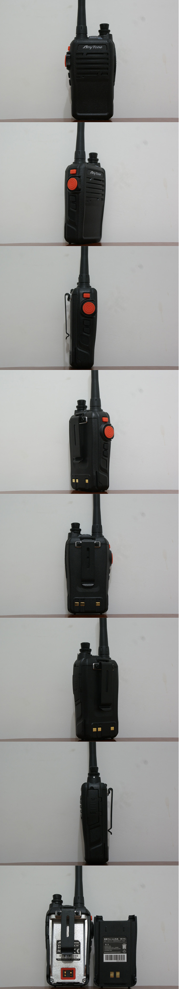 自由通AT-318P对讲机