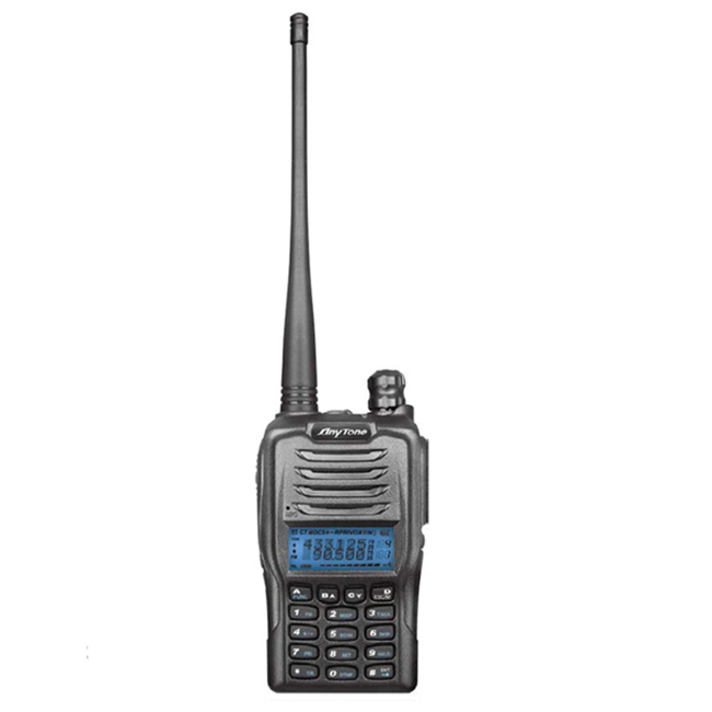 自由通AT-288G对讲机