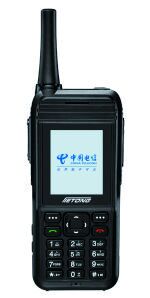 铁通TC28公网对讲机