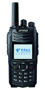 铁通TC58公网对讲机