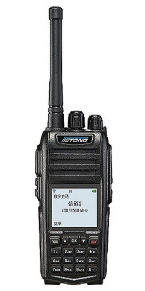 铁通DJW-401数字对讲机