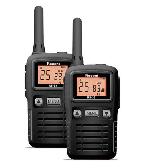 瑞森RS-33免执照无线对讲机