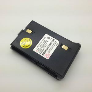 济南对讲机配件