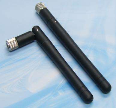 对讲机配件专卖店