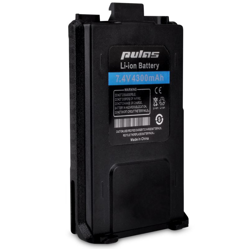 对讲机配件专卖店