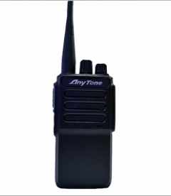 济南对讲机配件